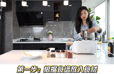 逆天爆啦!圈厨OCOOKER全能厨房,1机=21种传统厨房电器!还有7英寸触摸大屏、全程视频语音、教你做菜;联网可更新海量菜谱 逆天爆啦!圈厨OCOOKER全能厨房,1机=21种传统厨房电器!还有7英寸触摸大屏、全程视频语音、教你做菜;联网可更新海量菜谱