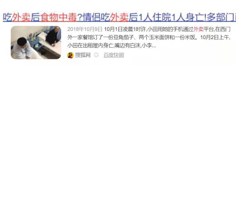 逆天爆啦!圈厨OCOOKER全能厨房,1机=21种传统厨房电器!还有7英寸触摸大屏、全程视频语音、教你做菜;联网可更新海量菜谱 逆天爆啦!圈厨OCOOKER全能厨房,1机=21种传统厨房电器!还有7英寸触摸大屏、全程视频语音、教你做菜;联网可更新海量菜谱