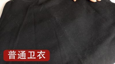 量橙未来科技T恤卫衣,前沿高精尖微晶技术、蓄能保温、1件顶3件!海岛纤维面料+单向导湿高孔数纤维、吸湿透气防水速干、狂擦不起球 量橙未来科技T恤卫衣,前沿高精尖微晶技术、蓄能保温、1件顶3件!海岛纤维面料+单向导湿高孔数纤维、吸湿透气防水速干、狂擦不起球