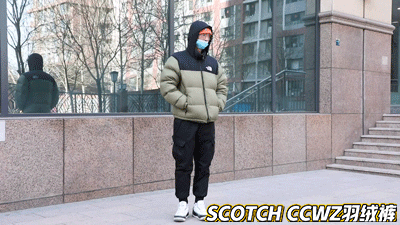 这个冬天一条裤子出门浪!SCOTCH CCWZ保暖防水羽绒裤,刘涛带货同款,大牌同厂,男女都可穿。高蓬松90%白鸭绒,一条顶3条 这个冬天一条裤子出门浪!SCOTCH CCWZ保暖防水羽绒裤,刘涛带货同款,大牌同厂,男女都可穿。高蓬松90%白鸭绒,一条顶3条