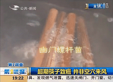 双枪去菌版合金筷,G20、奥运、世博供应商,航天合金材料匠心打造,美国妙抗保®抗菌技术加持,不生菌、超好用,轻松夹粉丝、玉米粒 双枪去菌版合金筷,G20、奥运、世博供应商,航天合金材料匠心打造,美国妙抗保®抗菌技术加持,不生菌、超好用,轻松夹粉丝、玉米粒