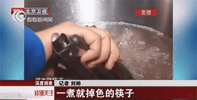 双枪去菌版合金筷,G20、奥运、世博供应商,航天合金材料匠心打造,美国妙抗保®抗菌技术加持,不生菌、超好用,轻松夹粉丝、玉米粒 双枪去菌版合金筷,G20、奥运、世博供应商,航天合金材料匠心打造,美国妙抗保®抗菌技术加持,不生菌、超好用,轻松夹粉丝、玉米粒