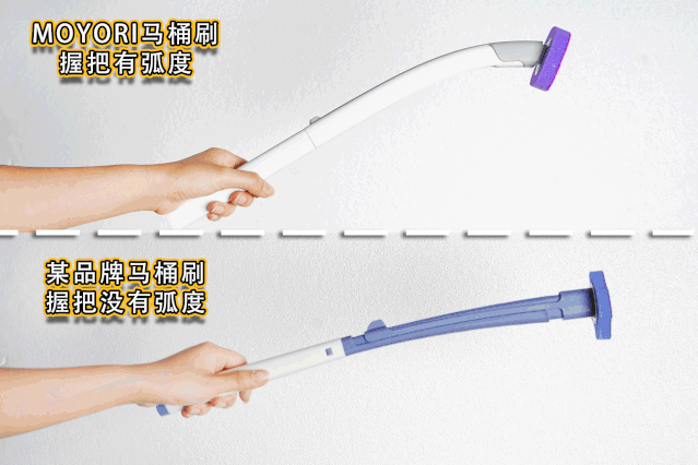 马桶刷怎么清洗?洗得干净?MOYORI马桶清洁刷,让卫生间真正卫生!一次性刷头、用完就扔,自带清洁抑菌剂、使用一次,干净一周 马桶刷怎么清洗?洗得干净?MOYORI马桶清洁刷,让卫生间真正卫生!一次性刷头、用完就扔,自带清洁抑菌剂、使用一次,干净一周