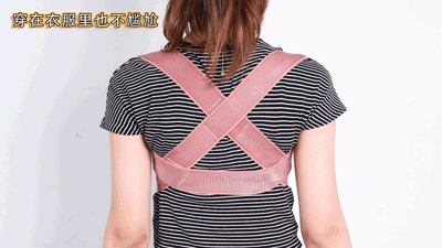 OLOEY内穿隐形矫姿带,自动矫正身姿,有效防止含胸、驼背、高低肩、脊柱侧弯等不良姿势,随时给人最佳形象、姿态优雅气质动人 OLOEY内穿隐形矫姿带,自动矫正身姿,有效防止含胸、驼背、高低肩、脊柱侧弯等不良姿势,随时给人最佳形象、姿态优雅气质动人
