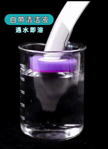 马桶刷怎么清洗?洗得干净?MOYORI马桶清洁刷,让卫生间真正卫生!一次性刷头、用完就扔,自带清洁抑菌剂、使用一次,干净一周 马桶刷怎么清洗?洗得干净?MOYORI马桶清洁刷,让卫生间真正卫生!一次性刷头、用完就扔,自带清洁抑菌剂、使用一次,干净一周