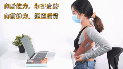 OLOEY内穿隐形矫姿带,自动矫正身姿,有效防止含胸、驼背、高低肩、脊柱侧弯等不良姿势,随时给人最佳形象、姿态优雅气质动人 OLOEY内穿隐形矫姿带,自动矫正身姿,有效防止含胸、驼背、高低肩、脊柱侧弯等不良姿势,随时给人最佳形象、姿态优雅气质动人