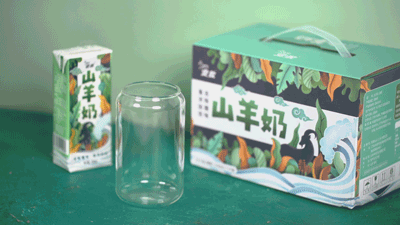 安牧山羊奶,营养比牛奶均衡、易吸收、温性不上火;专利技术双重去膻味、超香醇;自有牧场,优选瑞士莎能奶山羊、崂山奶山羊等优良品种 安牧山羊奶,营养比牛奶均衡、易吸收、温性不上火;专利技术双重去膻味、超香醇;自有牧场,优选瑞士莎能奶山羊、崂山奶山羊等优良品种
