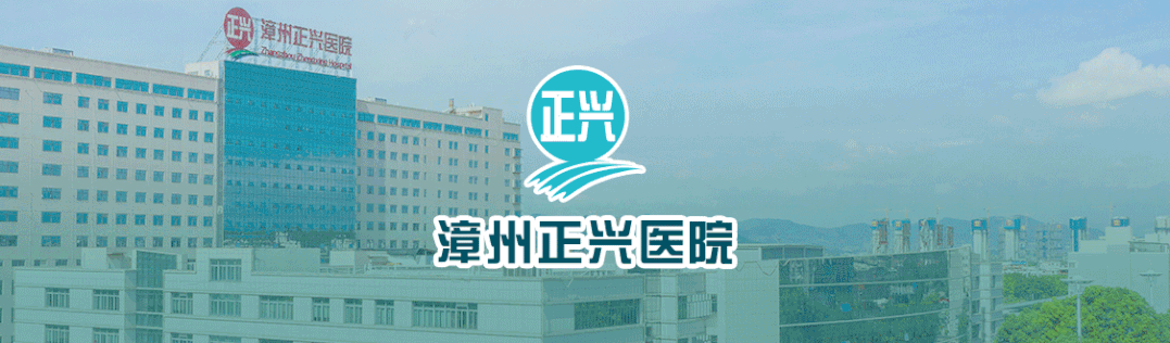 民营医院超声怎么卖福建省医院协会民营医院管理分会非公超声联盟成立大会暨第一届学术会议_https://www.jmylbn.com_新闻资讯_第1张