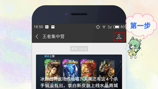 【穿越火线透视辅助器】菜地蚂蚁用什么药可以杀死