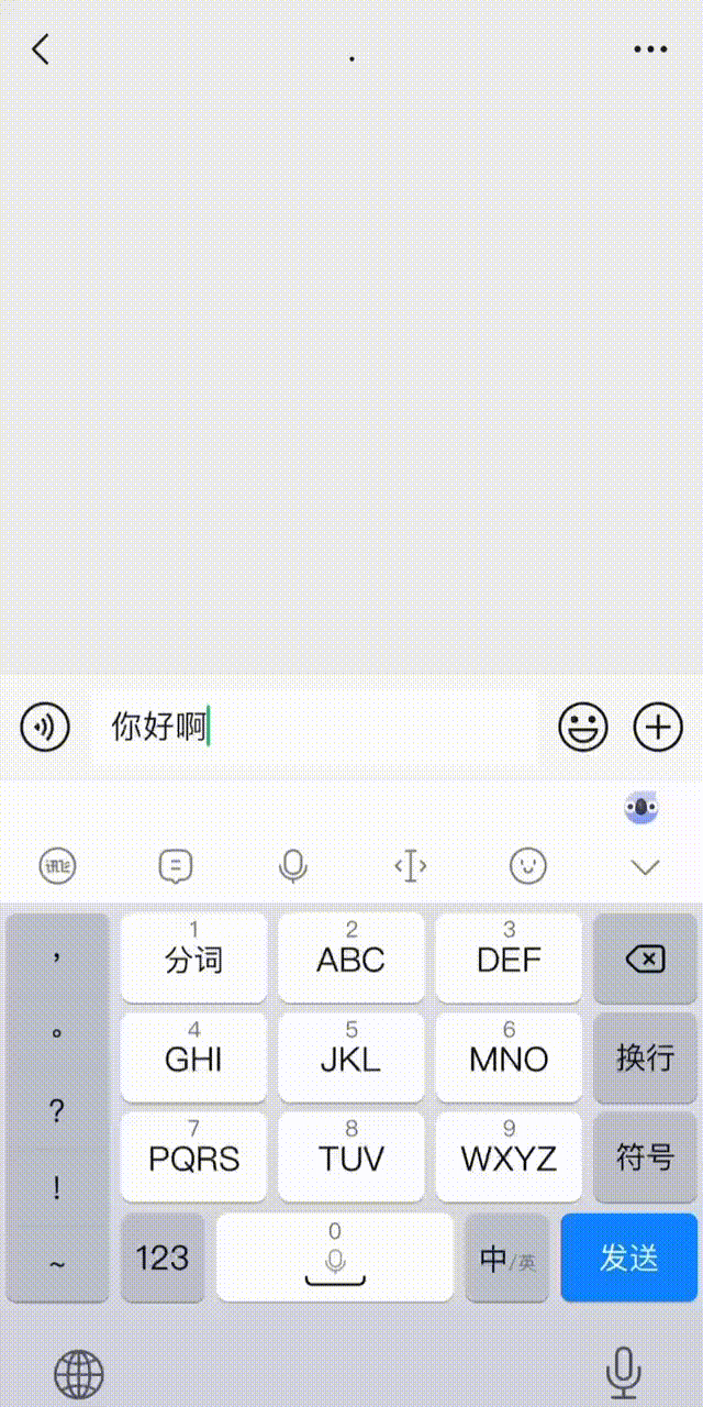 2025年2025澳门原料网站 2025年2025澳门原料网站