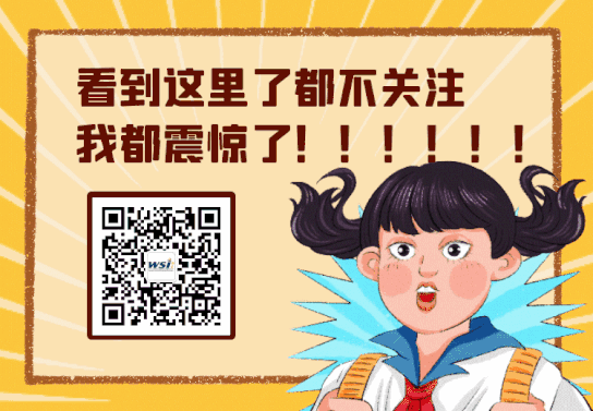 今日不學習，明天哭唧唧！