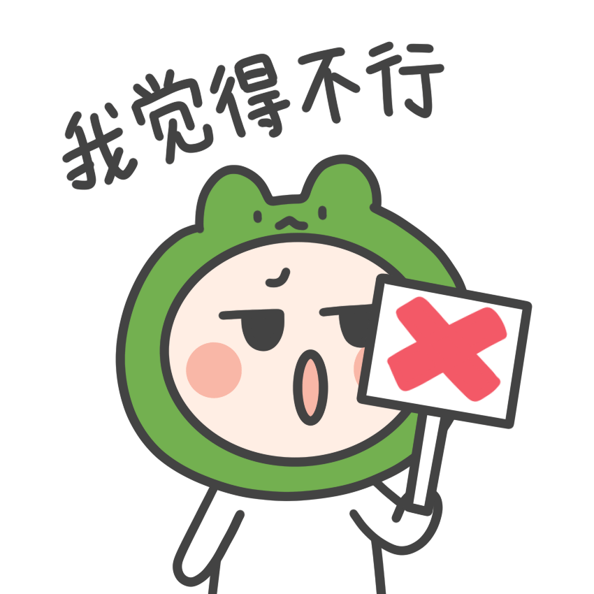 呼吸机怎么制氧用了制氧机就可以不用呼吸机？盘点慢阻肺治疗常见的三大误区！_https://www.jmylbn.com_新闻资讯_第9张