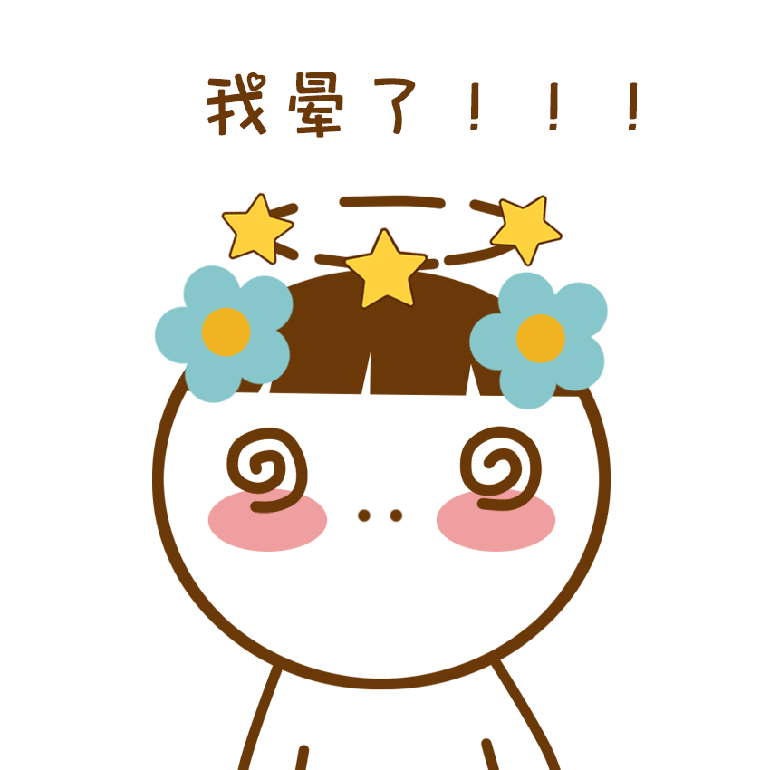 呼吸机怎么制氧用了制氧机就可以不用呼吸机？盘点慢阻肺治疗常见的三大误区！_https://www.jmylbn.com_新闻资讯_第11张