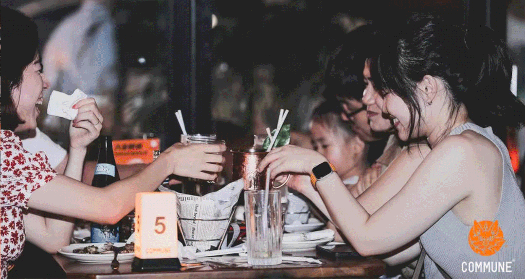 ��ǰ�ع⣡11.11Ԫ�ԡ�COMMUNE���������߱�������