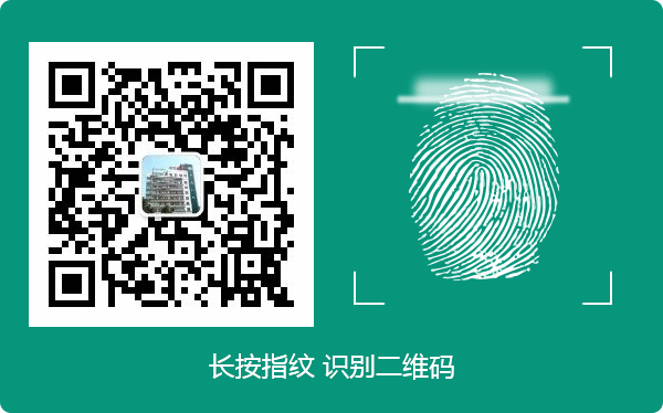 医院托管是什么意思重磅！河南省人民医院签约托管固始县人民医院_https://www.jmylbn.com_新闻资讯_第13张