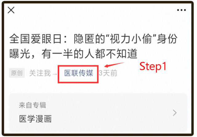 女性也会出现“阳气不足”？这几个异常特征要留心