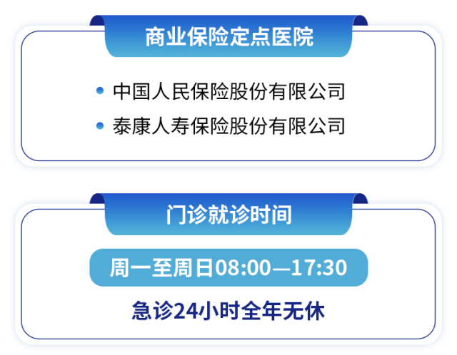 担架怎么用院前急救转运再培训 门急诊科持续提升急救水平_https://www.jmylbn.com_新闻资讯_第9张