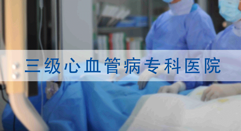 担架怎么用院前急救转运再培训 门急诊科持续提升急救水平_https://www.jmylbn.com_新闻资讯_第1张