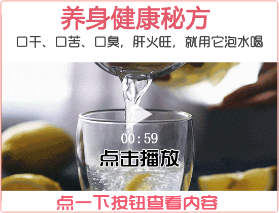 16个会让女人意外怀孕的姿势,一定要注意了!