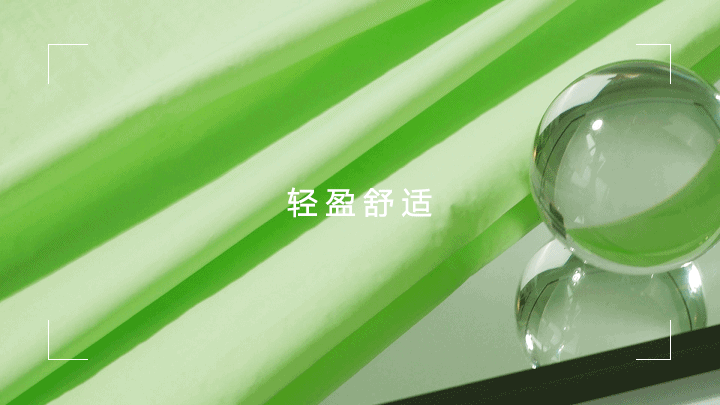 C04112023222201254.gif 图片