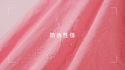 C045920232231548445.gif 图片