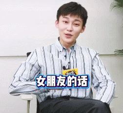 他承认女友后的画风怎么那么清奇？（组图） - 10