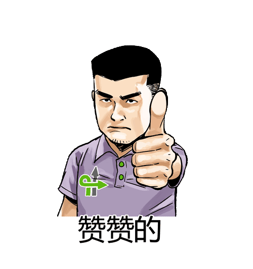 自考到底要不要拿学位？为学位延迟毕业值得吗？