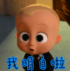 自考到底要不要拿学位？为学位延迟毕业值得吗？