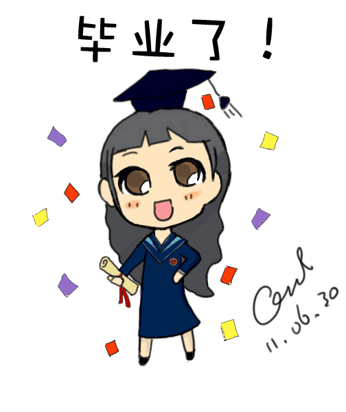 自考到底要不要拿学位？为学位延迟毕业值得吗？