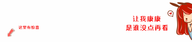 ks822怎么调申宝教育集团 ｜ 迸微光，聚星河，11月我们被KS“内卷”了！_https://www.jmylbn.com_新闻资讯_第83张