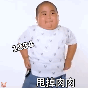原来血管通畅无阻是这种感觉......(图4)