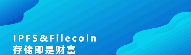 FIL挖矿一定要选IDC机房吗？为什么说家庭挖矿有优势？！