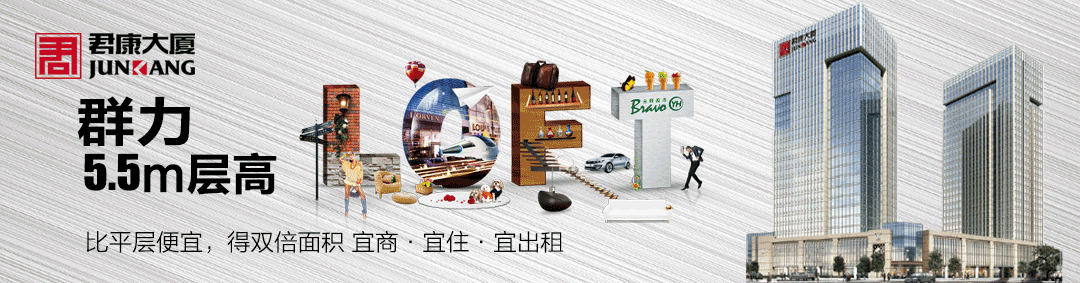  房地产税  落地预期愈加强烈,这8种房子值得购买!