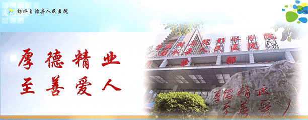 喉镜怎么不能无痛电子鼻咽喉镜检查：耳鼻喉科的“黄金眼”——细软镜体，无痛探查，让疾病无处遁形_https://www.jmylbn.com_新闻资讯_第1张