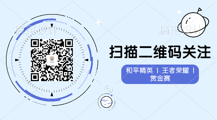 JYP电竞-秒赚各项任务(图6)