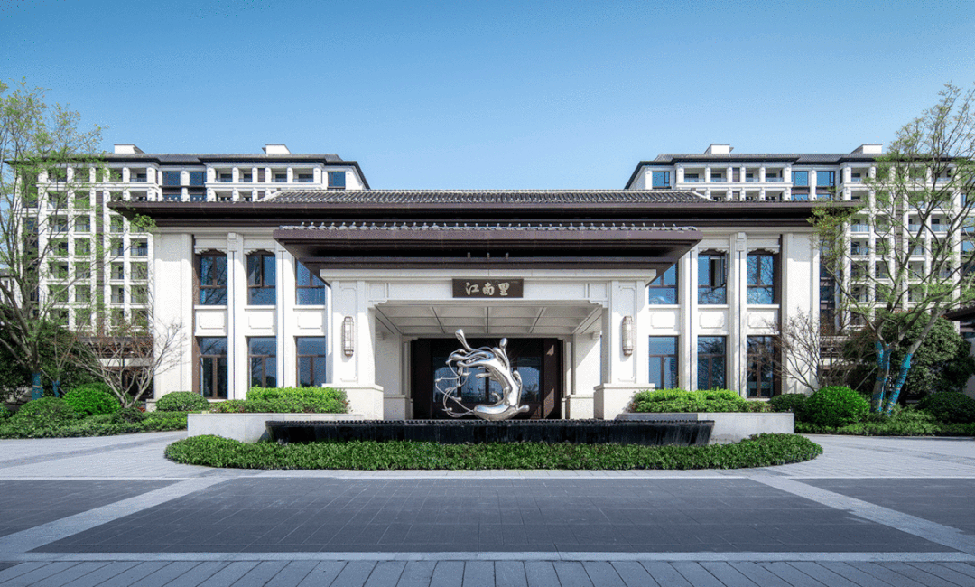 『湖州南浔江南里』售楼处电话——售楼处地址_售楼部24小时电话!