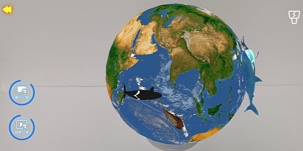 东方甄选力荐|北斗新款双子座ar地球仪,动感环游世界,相当于一部"百科