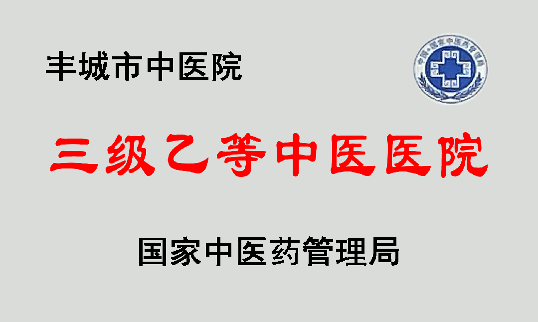 呼吸睡眠监测仪怎么用睡眠不好？睡眠监测仪了解一下_https://www.jmylbn.com_新闻资讯_第13张