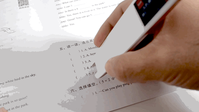 网易英语有道词典_网易有道词典笔怎么用_百度扫一扫识别字体