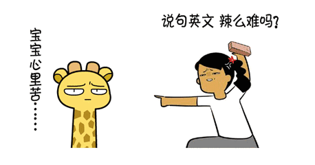 网易有道词典拍照翻译_网易有道词典截屏翻译_百度扫一扫识别字体