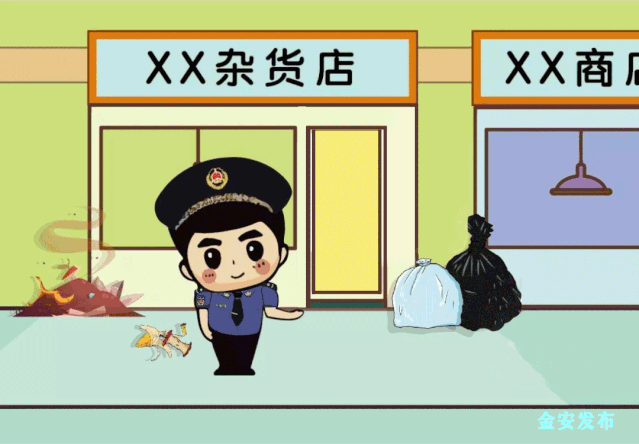 全民齐参与共建文明城今天你门前三包了吗