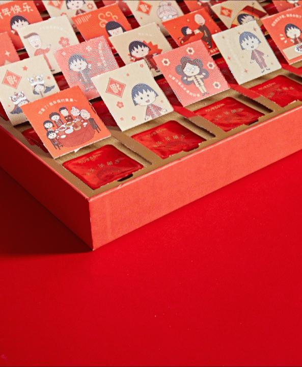 童年回忆杀！关茶×樱桃小丸子新年甜品盲盒，像小朋友一样过大年！