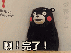 240_180gif 动态图 动图