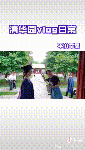 抖音里的梅姨是谁_抖音梅子是谁_梅庄人抖音