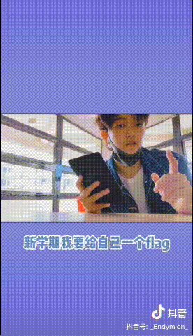 梅庄人抖音_抖音梅子是谁_抖音里的梅姨是谁