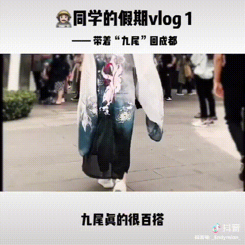 抖音梅子是谁_抖音里的梅姨是谁_梅庄人抖音