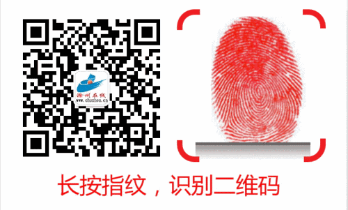 【居家】切菜板上塗點這個，清潔徹底又消毒，不知道虧大了！ 家居 第8張