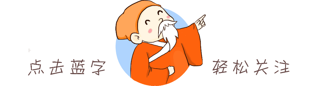 身上的狐臭是怎么导致的