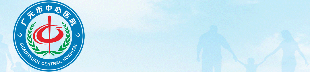 十二道心电图怎么检查好消息！我院可开展十八导联心电图检查啦！_https://www.jmylbn.com_新闻资讯_第1张