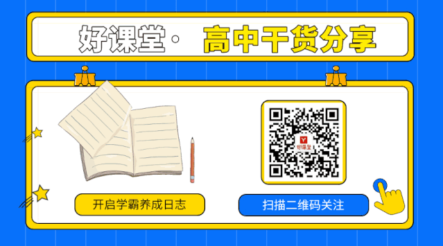 八省市公布2021年高考改革实施方案-微信头条网 八省市公布2021年高考改革实施方案